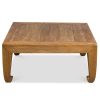 Sarreid Classic Chinese Coffee Table - Front View